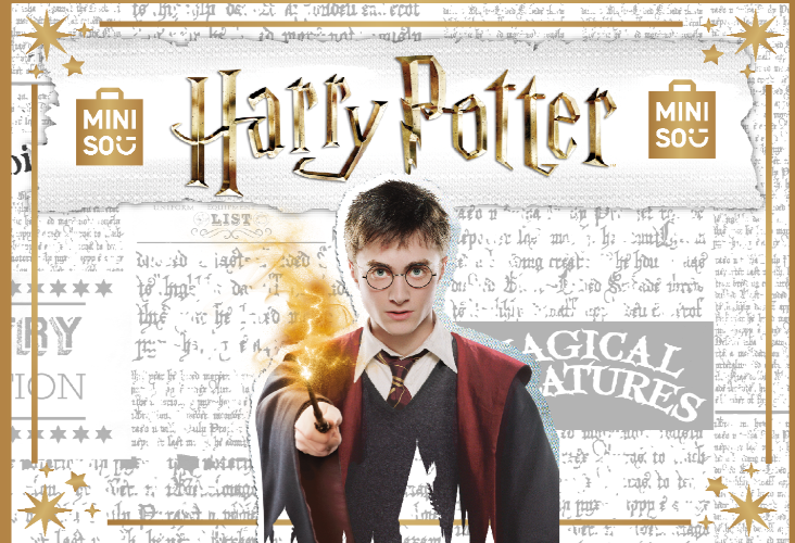 harry-potter-miniso-site-actu-2.png