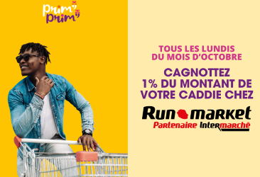 Offre exclusive Prim'Prim' chez RUNMARKET Duparc !